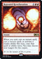 Repeated Reverberation (156) [Prerelease Cards]