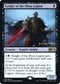 Knight of the Ebon Legion (105) [Prerelease Cards]