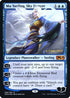 Mu Yanling, Sky Dancer (68) [Prerelease Cards]