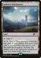 Isolated Watchtower (4) [Judge Promos]