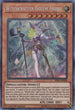 Witchcrafter Golem Aruru (RIRA-EN028) [Rising Rampage]