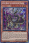 Gizmek Orochi, the Serpentron Sky Slasher (RIRA-EN029) [Rising Rampage]