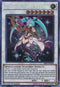 Fortune Lady Every (RIRA-EN038) [Rising Rampage]