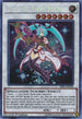 Fortune Lady Every (RIRA-EN038) [Rising Rampage]