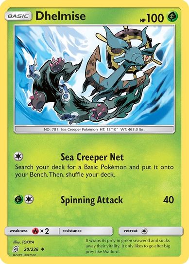 Dhelmise (20/236) [Sun & Moon: Unified Minds]