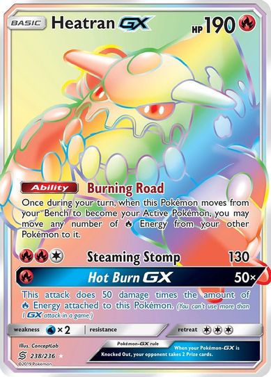 Heatran GX (Secret) (238/236) [Sun & Moon: Unified Minds]