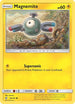 Magnemite (58/236) [Sun & Moon: Unified Minds]