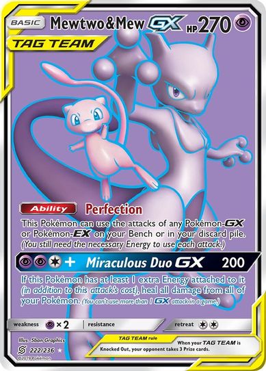 Mewtwo & Mew GX (Full Art) (222/236) [Sun & Moon: Unified Minds]