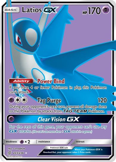 Latios GX (Full Art) (223/236) [Sun & Moon: Unified Minds]
