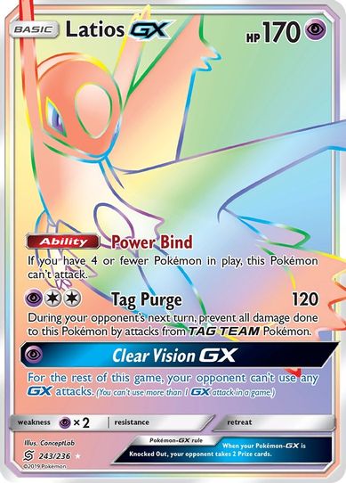 Latios GX (Secret) (243/236) [Sun & Moon: Unified Minds]