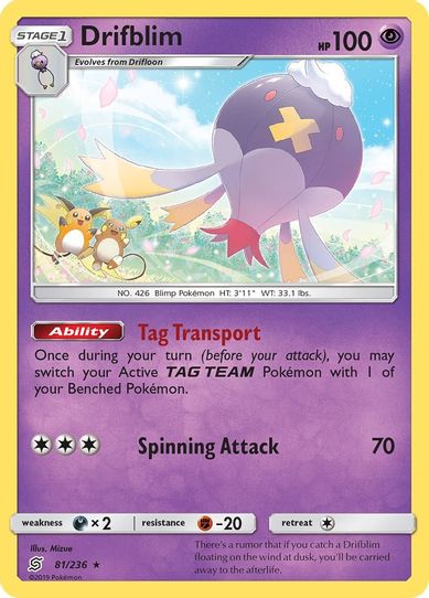 Drifblim (81/236) [Sun & Moon: Unified Minds]