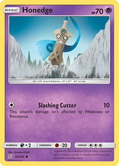 Honedge (93) (93/236) [Sun & Moon: Unified Minds]