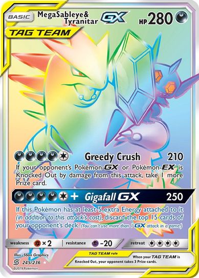 Mega Sableye & Tyranitar GX (Secret) (245/236) [Sun & Moon: Unified Minds]