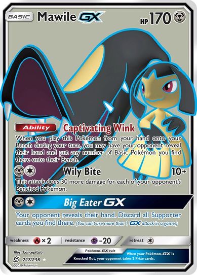 Mawile GX (Full Art) (227/236) [Sun & Moon: Unified Minds]