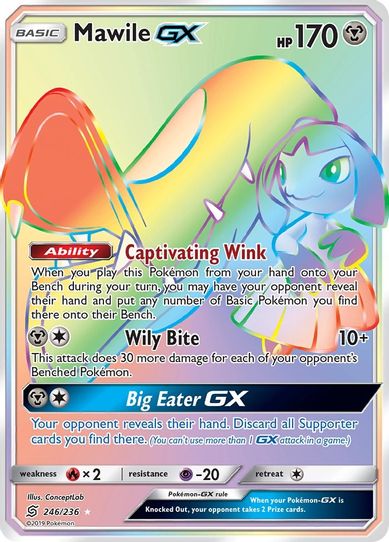 Mawile GX (Secret) (246/236) [Sun & Moon: Unified Minds]