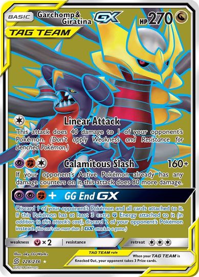 Garchomp & Giratina GX (Full Art) (228/236) [Sun & Moon: Unified Minds]