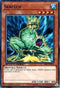 Skreech (SBSC-EN014) [Speed Duel: Scars of Battle]