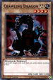 Crawling Dragon # (SS03-ENA04) [Speed Duel Decks: Ultimate Predators]