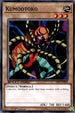 Kumootoko (SS03-ENB06) [Speed Duel Decks: Ultimate Predators]