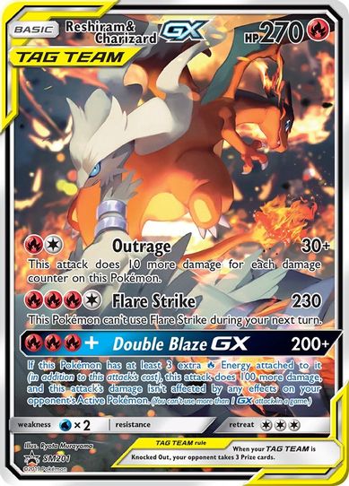 Reshiram & Charizard GX (SM201) [SM Promos]