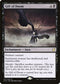 Gift of Doom (17) [Commander 2019]