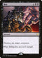 Hex (120) [Commander 2019]
