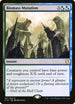 Biomass Mutation (187) [Commander 2019]