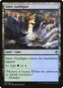Simic Guildgate (275) [Commander 2019]
