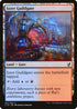 Izzet Guildgate (253) [Commander 2019]