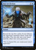 Fact or Fiction (85) [Commander 2019]