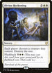 Divine Reckoning (62) [Commander 2019]