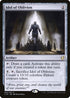 Idol of Oblivion (55) [Commander 2019]
