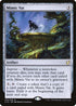 Mimic Vat (219) [Commander 2019]