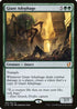 Giant Adephage (169) [Commander 2019]