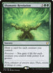 Shamanic Revelation (180) [Commander 2019]