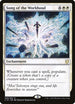 Song of the Worldsoul (6) [Commander 2019]