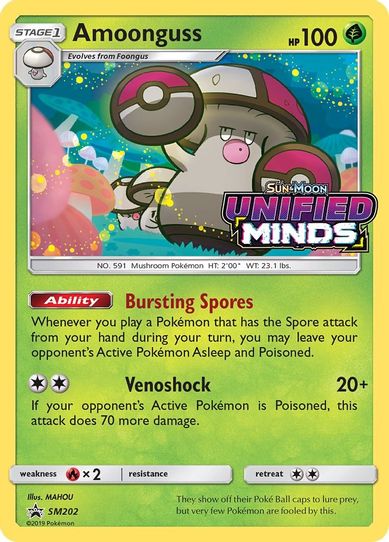 Amoonguss - SM (Prerelease Promo) (SM202) [SM Promos]