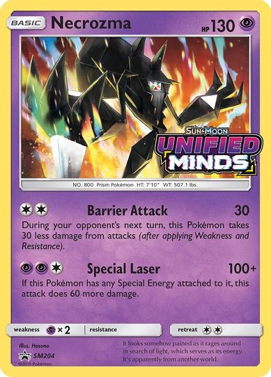 Necrozma - SM (Prerelease Promo) (SM204) [SM Promos]