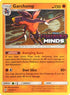 Garchomp (Cosmos Holo) (114/236) [Miscellaneous Cards & Products]