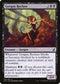 Gorgon Recluse (116) [Commander 2019]