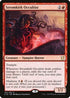 Stromkirk Occultist (153) [Commander 2019]