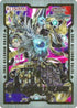 Field Center Token: Noritoshi (World Championship ) [World Championship JPP Cards]