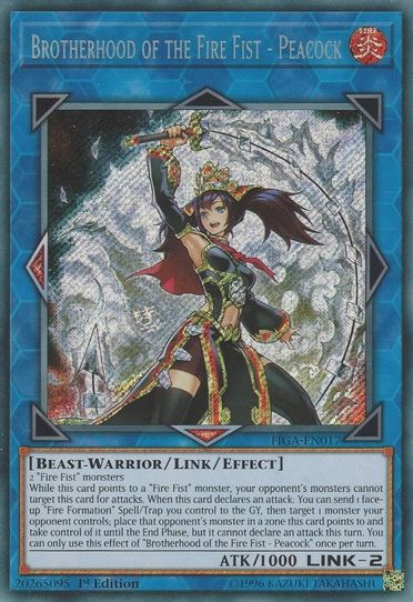Brotherhood of the Fire Fist - Peacock (FIGA-EN017) [Fists of the Gadgets]