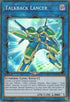 Talkback Lancer (FIGA-EN046) [Fists of the Gadgets]
