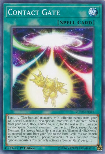 Contact Gate (MP19-EN071) [2019 Gold Sarcophagus Tin Mega Pack]