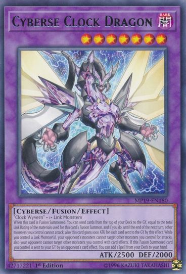 Cyberse Clock Dragon (MP19-EN180) [2019 Gold Sarcophagus Tin Mega Pack]