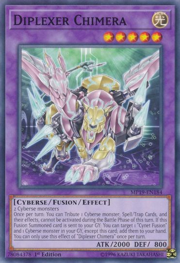 Diplexer Chimera (MP19-EN184) [2019 Gold Sarcophagus Tin Mega Pack]