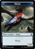 Drake // Human Double-sided Token [Commander 2019]