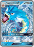 Gyarados GX (16/68/68) [Sun & Moon: Hidden Fates]