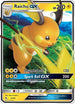 Raichu GX (20/68/68) [Sun & Moon: Hidden Fates]